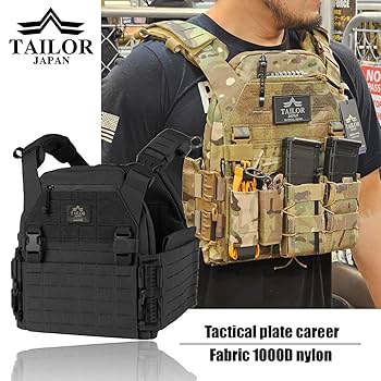 TAILOR JAPAN プレートキャリア　新品に近い品おまけ付き 楽天市場】TAILOR JAPAN 実物ナイロン 軽量 プレートキャリア